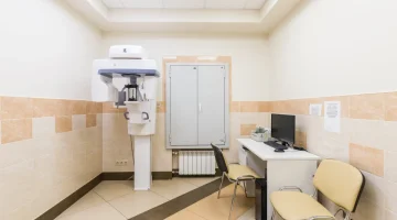 Медицинский центр Чудо Доктор на Школьной улице изображение 20